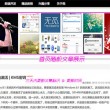 港澳宝典资料下载安装