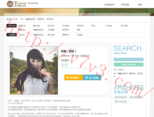 49图库图片+资料0149导航