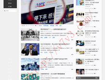 澳门6合开彩开奖结果查询资料下载官网最新
